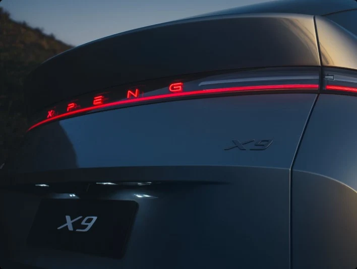 XPENG X9 — официальное фото 9